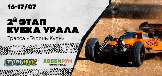 13595673_1648150808550993_1906768040_n.jpg