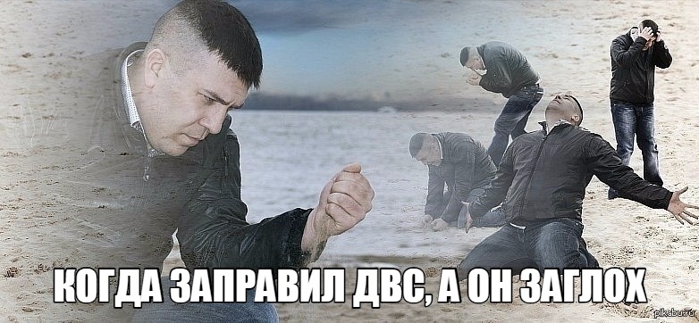 mem_pesok.jpg