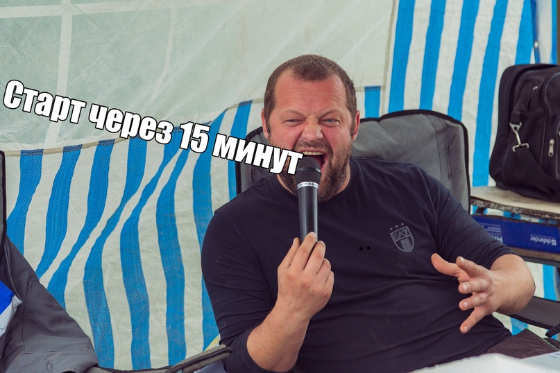 5_cup_ural_2018_5.jpg