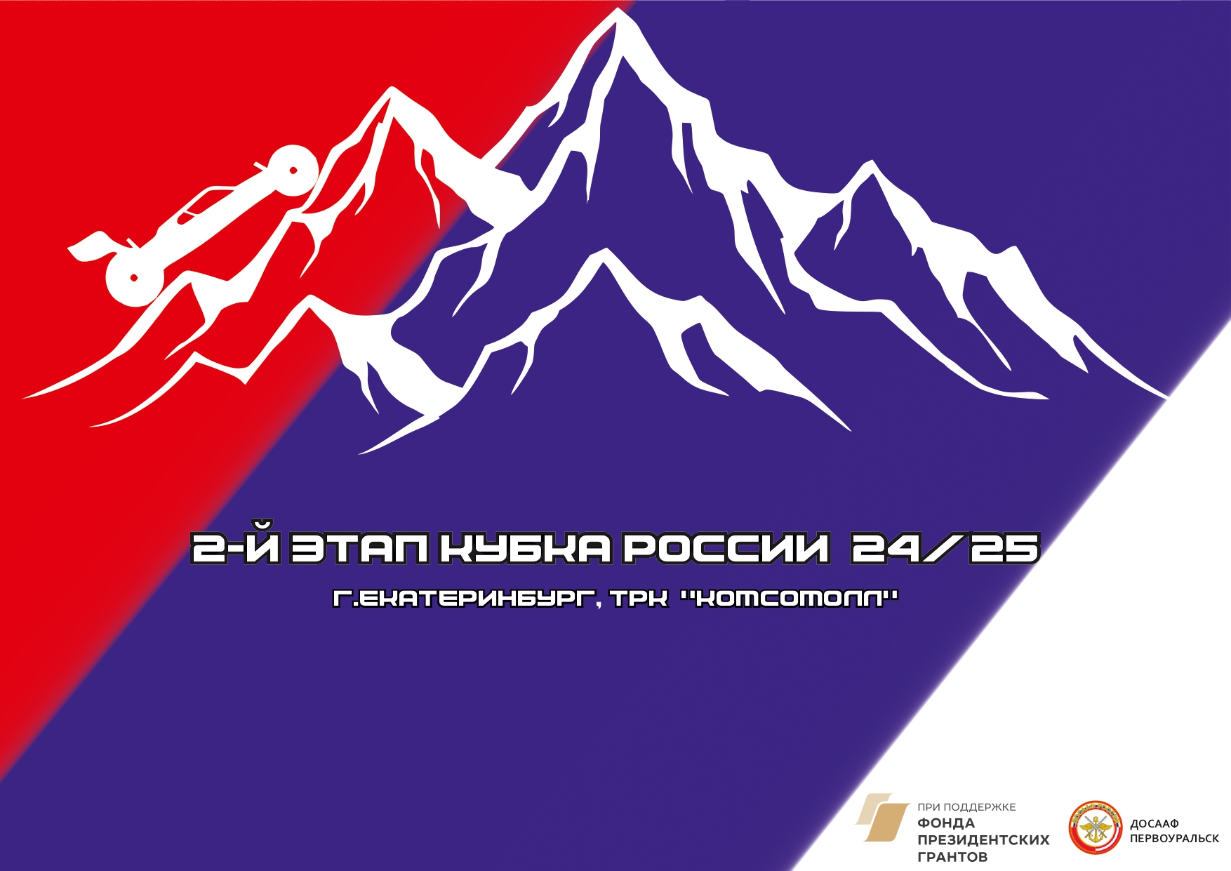����� �� 2024_page-0001.jpg