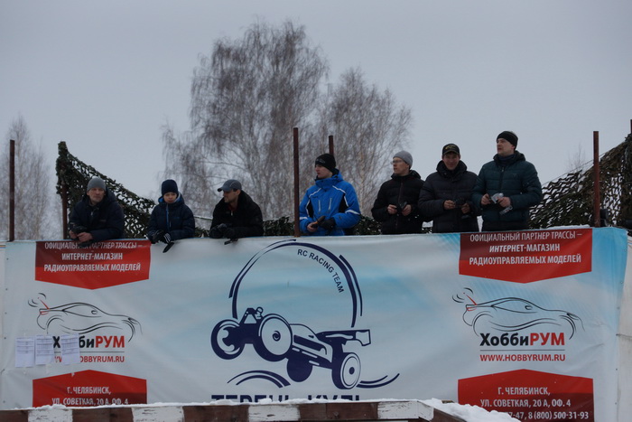 DSC00784.JPG