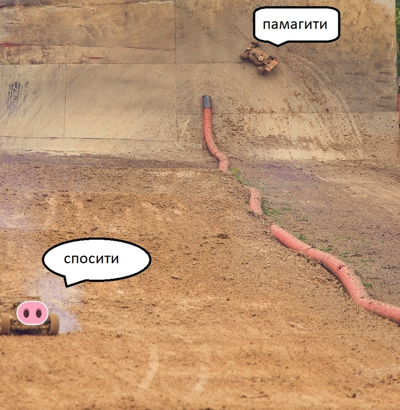 5_cup_ural_2018_7.jpg