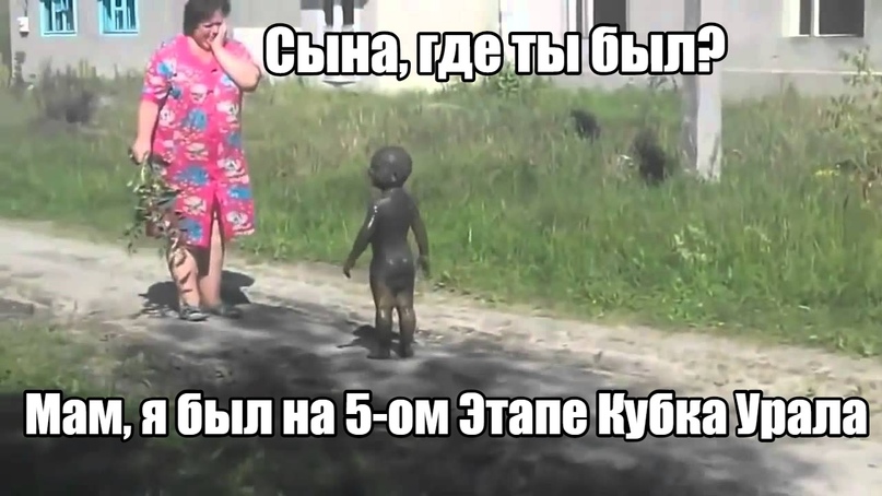 5_cup_ural_2018_17.jpg