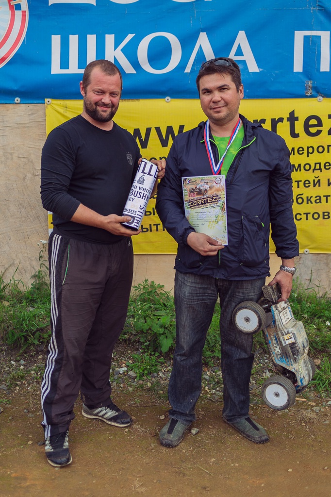 hobby8_5_cup_ural_2018.jpg
