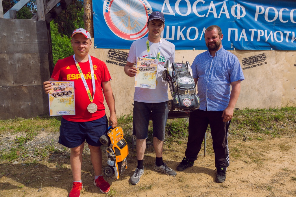 1_cup_ural_2018_5.jpg